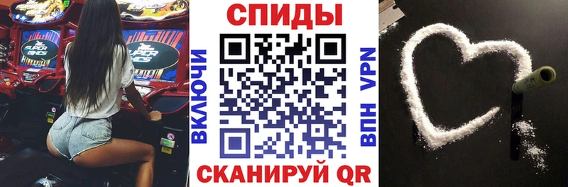 АМФЕТАМИН 97% Ковдор