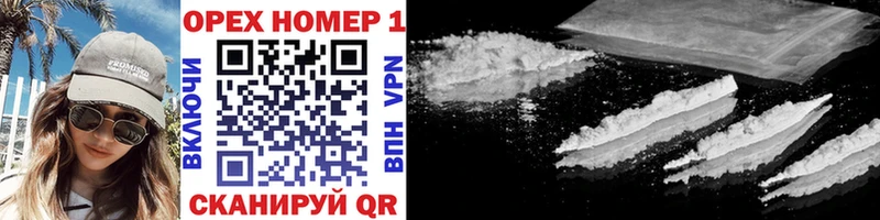 Cocaine Перу  Ковдор 