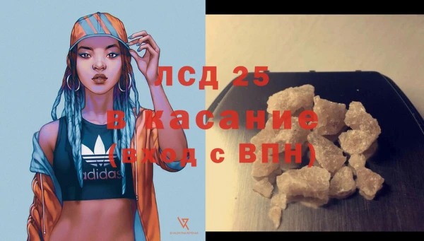 гашиш Алапаевск