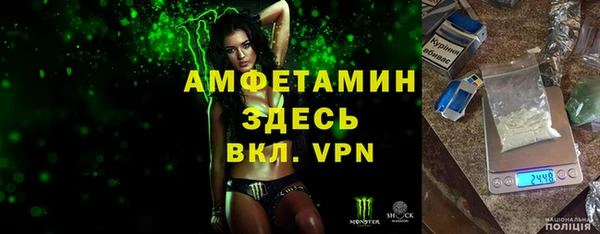 экстази Киреевск