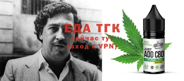 альфа пвп VHQ Киренск