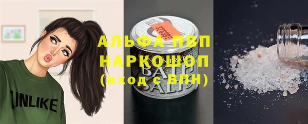 герыч Касимов