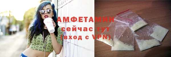 экстази Киреевск