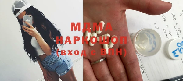 альфа пвп VHQ Киренск