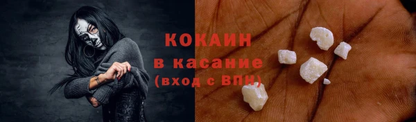 хмурый Кодинск