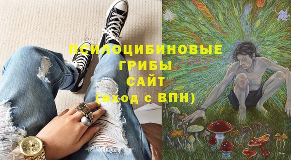 кокаин премиум Кинешма