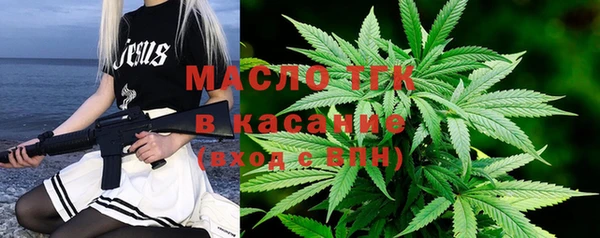 хмурый Кодинск