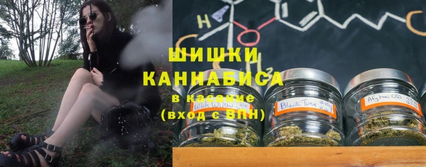 экстази Киреевск