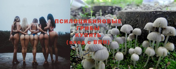альфа пвп VHQ Киренск