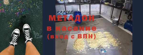 герыч Касимов