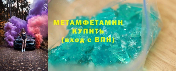 экстази Киреевск