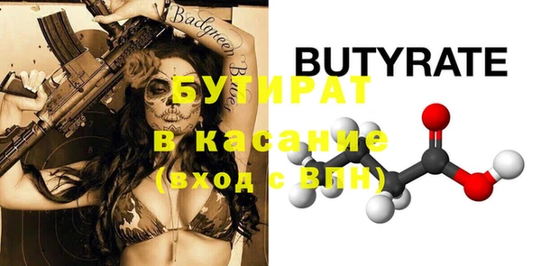 кокаин премиум Кинешма