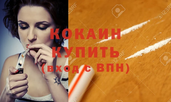 винт Алагир