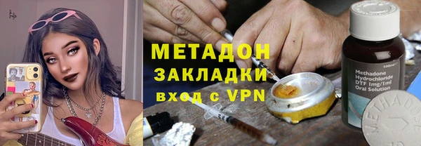 крисы Козельск