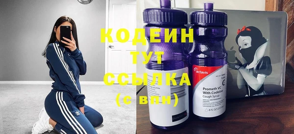 МДМА Козловка