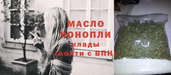 экстази Киреевск