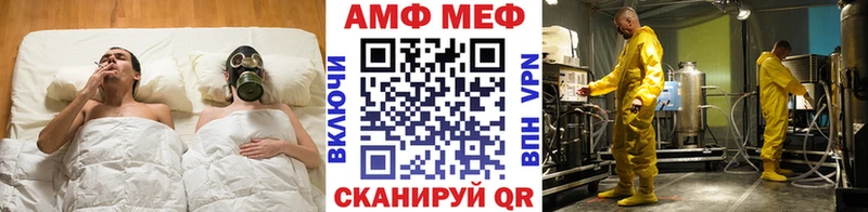 Первитин витя  Ковдор 