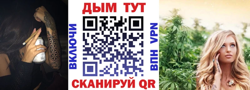 Бошки марихуана VHQ  kraken зеркало  Ковдор 